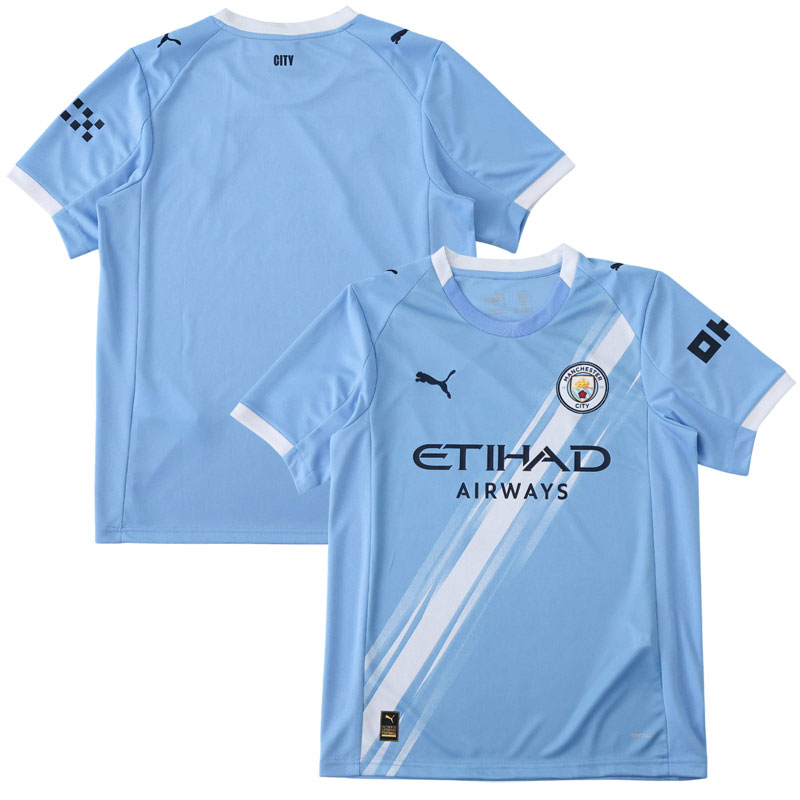 Manchester City 2025-26 hjemmebanetrøje