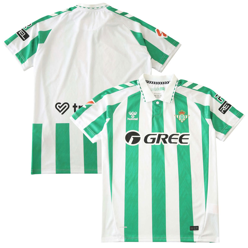 Real Betis 2024/25 hjemmetrøje - Tilpas med navn og nummer