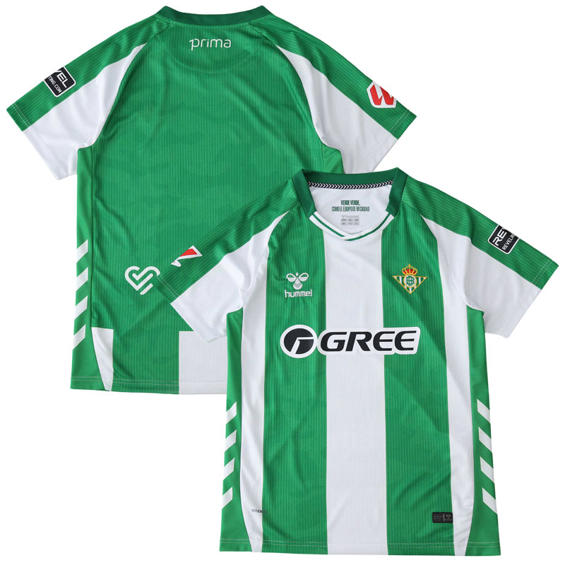 Herre fodboldtrøje Real Betis hjemmebanetrøje 2025-26 til mænd