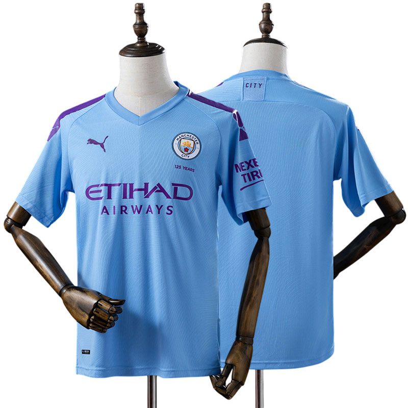 Retro Manchester City 2019/20 hjemmebanetrøje