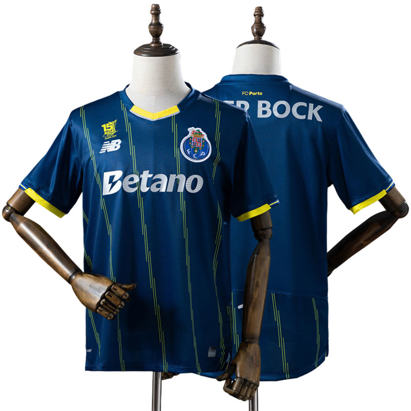 FC Porto 2025/26 fjerdetrøje