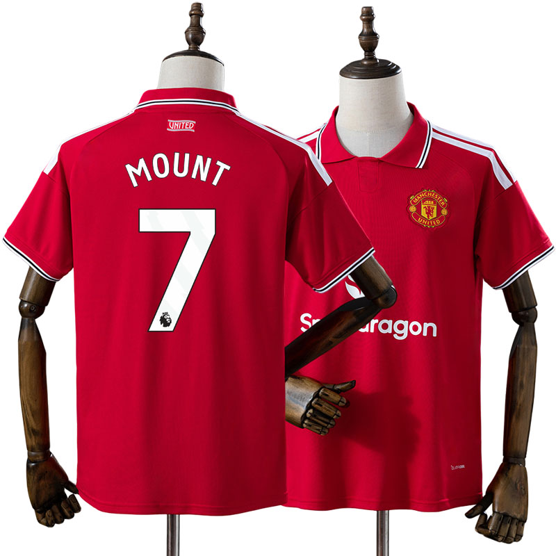Mount 7 Manchester United 2026/27 hjemmebanetrøje til mænd